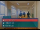 【アマガミ】井上が紳士的にゲームを実況するようです。【パート15】