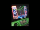 ポップンミュージック　ねぶたEX