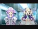 【ネプテューヌ】 ゲイムギョウ界を救う?!【実況プレイep.47】