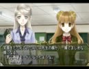 【百合ゲー実況】女子だって綺麗なお姉さまと一緒に音楽したい。051