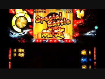 【パチスロ】ストリートファイターⅣ Part6