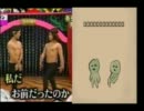 噂の逃ゲーを全力疾走KAMIプレイ【青鬼】　part6