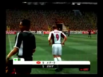 サッカーの銀河系目指してウイイレタクティクスを実況 第98節