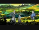 朧村正~oboromuramasa~完遂プロジェクト「~鬼助~エンディング」ラスト