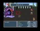 【FF5】博論を忘れ去って普通に実況プレイ　その35