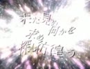 【初心者が】少年銀河【歌わせていただいた】