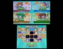3DS版ぷよぷよ！！　きがるにぷよぷよ4人でぷよフィ