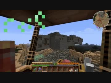 [Minecraft]ここに工場を建てよう!! part19[ゆっくり実況]