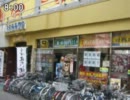 ストⅢ3rd　リブロスオワタナベ杯　11.12.4（日）　1/3