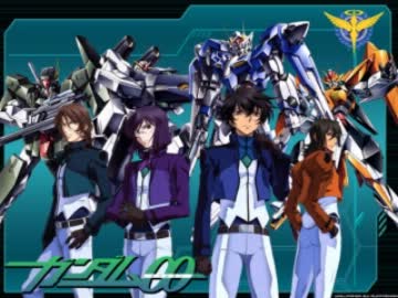 人気の 機動戦士ガンダム00 ガンダムoo 動画 313本 2 ニコニコ動画