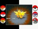 【ポケモンBW】命中の女神とやらに反旗を翻す【ゆっくり実況】