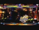 【六方チャリオット】12/24ランバトPart4【ブレイブルーCSＥＸ】