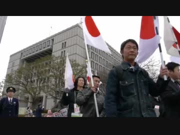 １月１５日　韓国の従軍慰安婦・強制連行の嘘に騙されるな！③