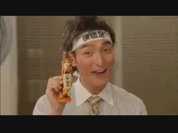 DRAGONMANZOKUDAIGAKU