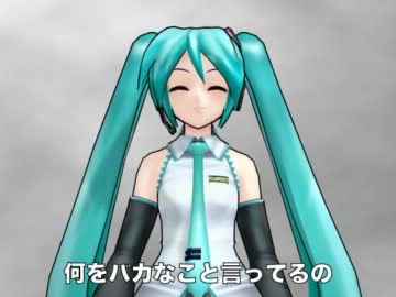 【MMDドラマ】　初音の花道　第7回「四天王」