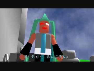 VC01 Ep1