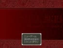 【ヘタリア】絆と友情のホラーＲＰＧヘタハザ・28【ＲＰG風】