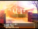 自分の高校生活をときめいた青春にする旅ｐａｒｔ6【実況】