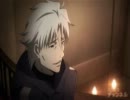 【Fate/Zero】雁夜で片想い【MAD】
