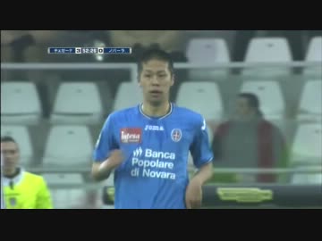 11/12 ｾﾘｴA チェゼーナvs森本ノバーラ【森本１ゴール】