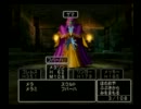 エビルアップルも可愛く見えるドラゴンクエストⅤ実況Part37