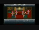 【のんびり実況】 デスノキャラで楽しむクロノトリガー vol.3