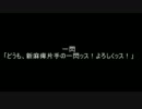 【MHF】速攻ラージャン～桃源郷のチャレンジ～【４鯖】
