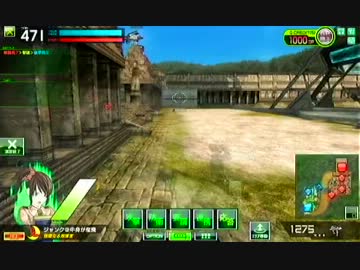 B.U.Z.試乗動画