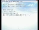 【死亡フラグ】行くのが嫌すぎる霊園で肝試し 5夜目【紙袋実況】