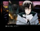 赫炎のインガノック 体験版部分Play動画　Vol.2