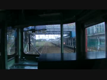 【前面展望】滝川ー奈井江【岩見沢行き赤電Vol.５】