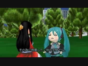 VC04 Ep2-C