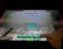 [A3]ガーコのボーダーブレイク　その7(大攻防戦)