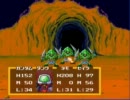 ナイトガンダム物語大いなる遺産を実況プレイpart.12