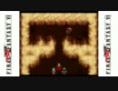 SFC 北米版ファイナルファンタジー6 ネイティブ英語実況 Part 29