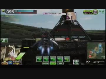 ボーダーブレイク B.U.Z.試乗　ホバールートおさらい