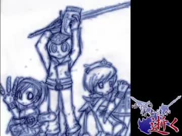 【MHP3rd】ゆっくり勇者達が逝く◆Part14【ゆっくり実況プレイ】