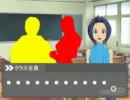 アイドルマスター　Pの弱点克服奮闘記　第９２話