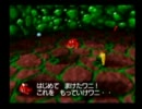 バンジョーとカズーイの大冒険実況 part4