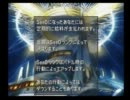 【縛り】FF8をプレイ！【実況したかった】第6回