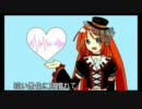 【波音リツ強連続音】WAVEFILE【UTAUカバー】