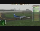 ATC3 RJAA stage05 normal