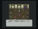 人気の 心じゃよッ 動画 28本 ニコニコ動画