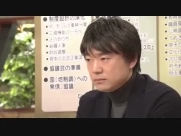 ハシズムで速聴訓練