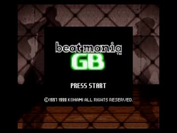 【GB】ビートマニアGB【BGM集】