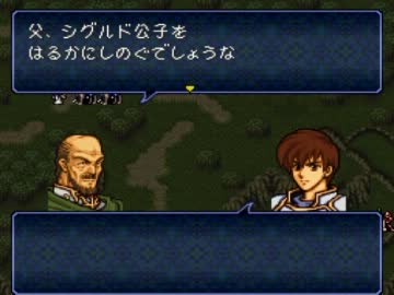 【実況プレイ】ファイアーエムブレム トラキア776 21章part1