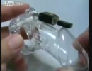 男性用貞操帯