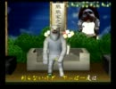 くまうた　（2605）　「横浜アリーナ」　唄：嵐山クマ男（夫）