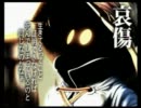 FF9って、やったことナインです ★実況プレイ Part1