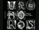 6分でわかるDIR EN GREY  UROBOROS [Remastered & Expanded]